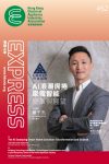 季刊封面